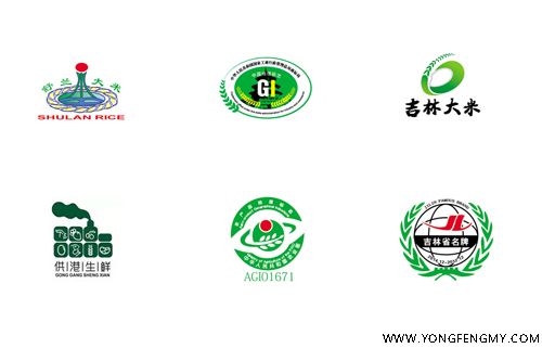 標(biāo)識1.jpg